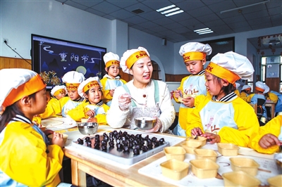 多彩活动迎重阳 多彩活动迎重阳