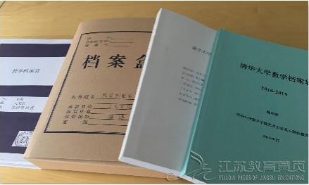 1761742463930793.png jinyu1202510282254402746217.png