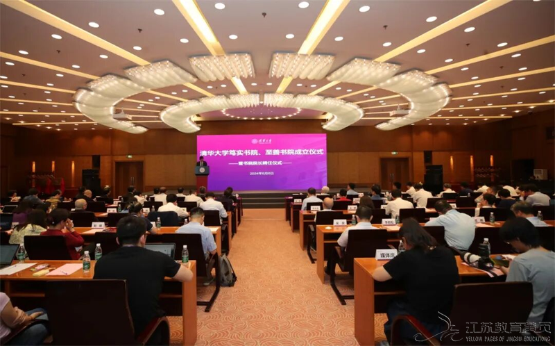 1761742474197697.png jinyu1202510282254402746216.png