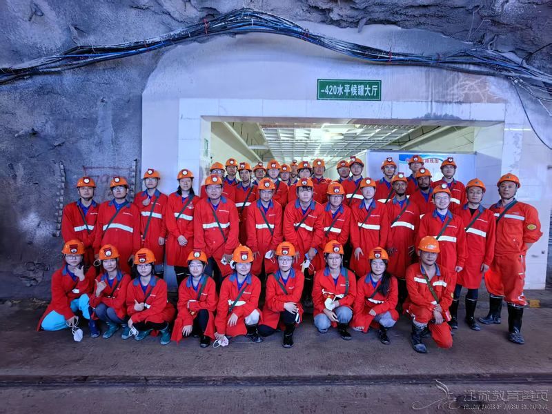 1761889997711278.jpg jinyu1202510311220322749808.jpg