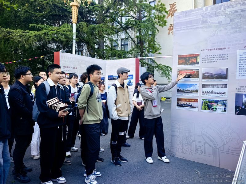 1761890026811998.jpg jinyu1202510311220312749805.jpg