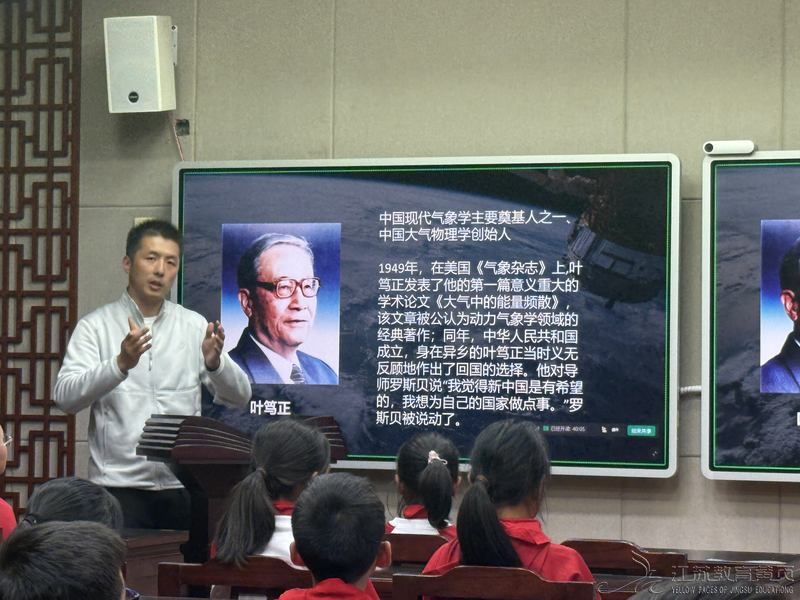 1761890582725697.jpg jinyu1202510301259262748223.jpg