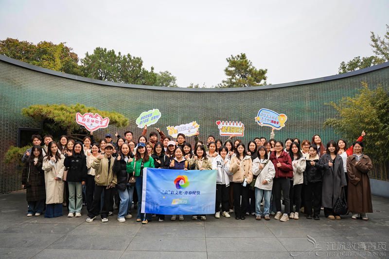 1762091071873031.jpg jinyu1202510312041452750760.JPG