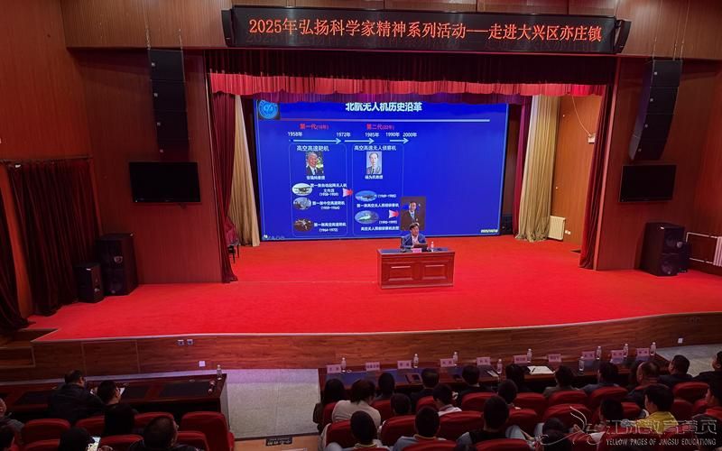 1762346808200882.jpg jinyu120251151735242757936.jpg