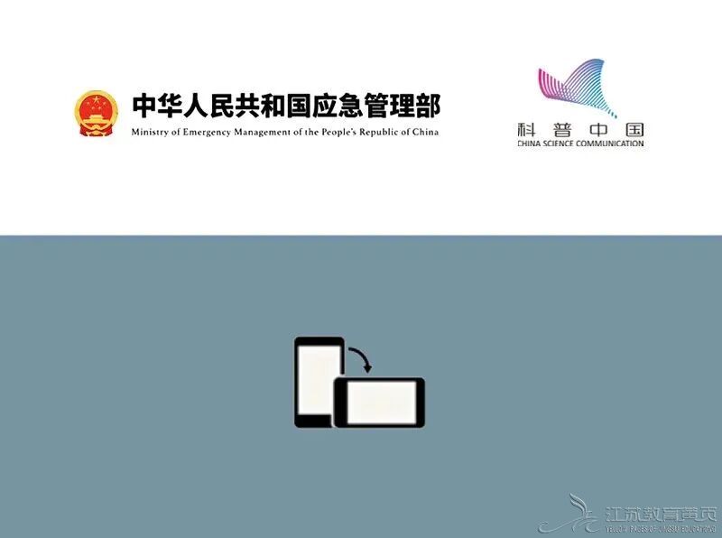 1762694102342529.jpg 无标题01.jpg