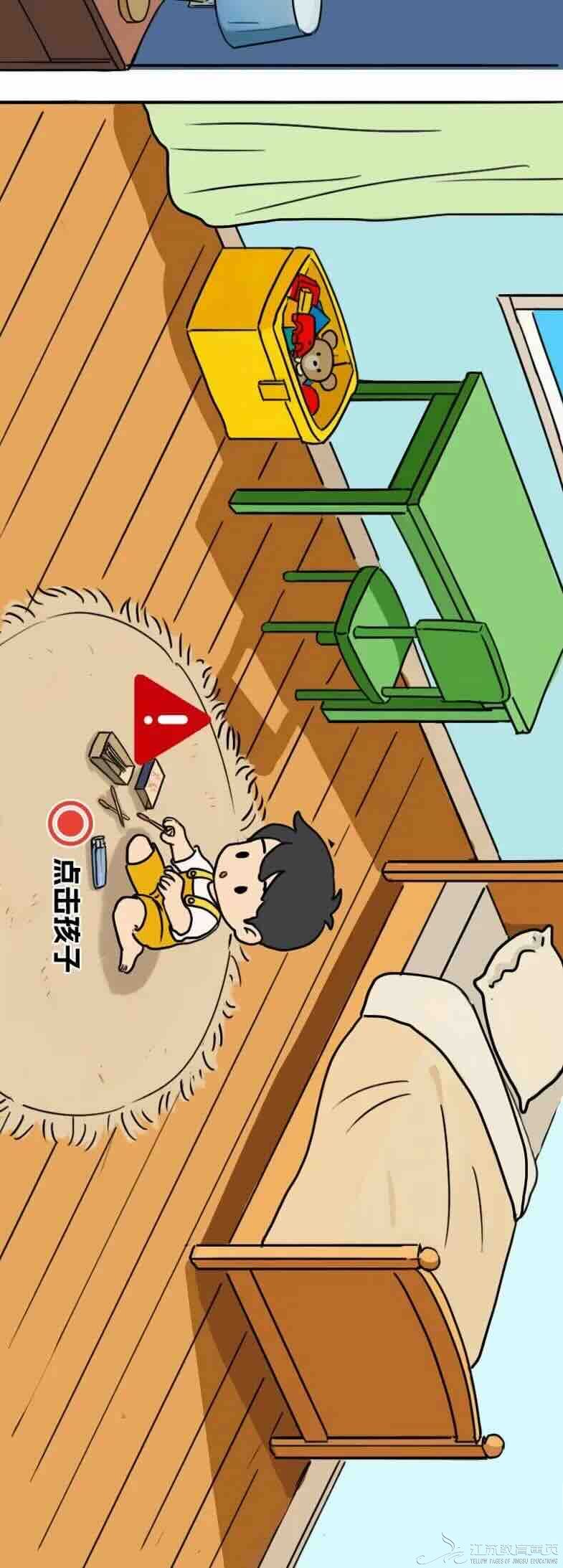 1762694108356082.jpg 无标题04.jpg