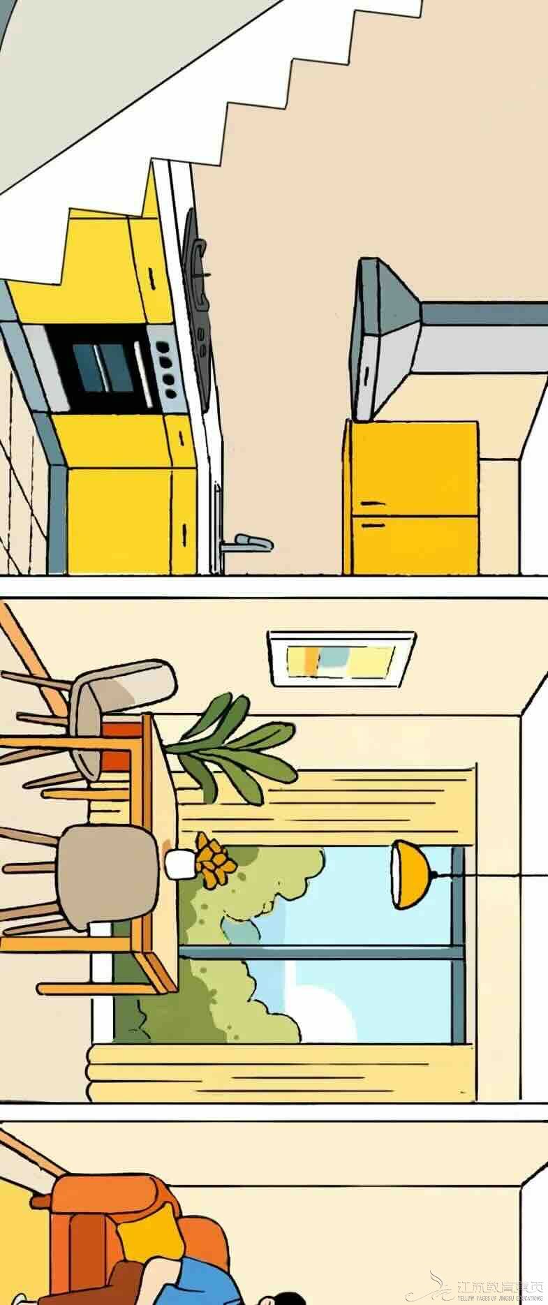 1762694113369784.jpg 无标题06.jpg