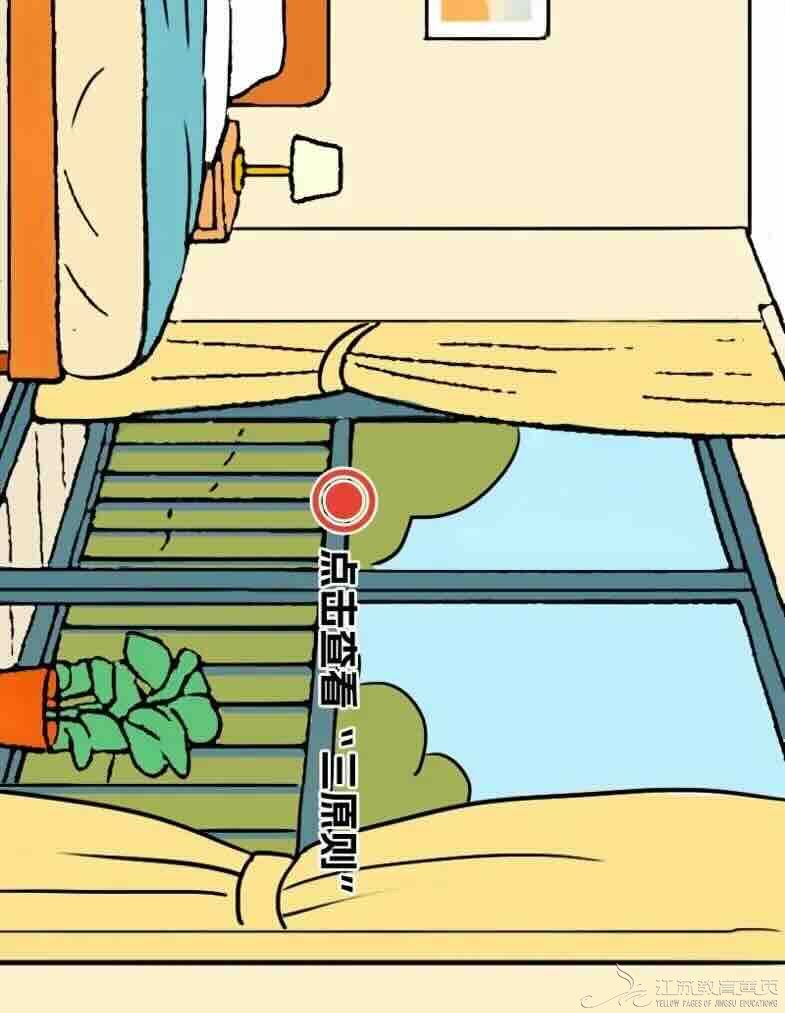 1762694117409052.jpg 无标题08.jpg