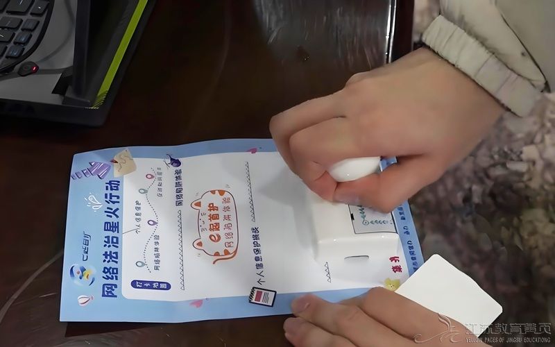 1762698598577354.jpeg liuyang20251191739422765161.jpeg