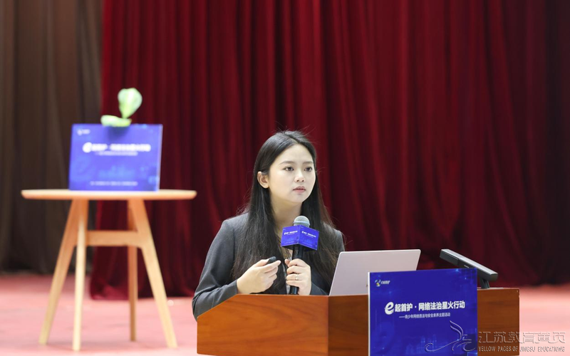 1762698686106606.png liuyang20251191739402765154.png