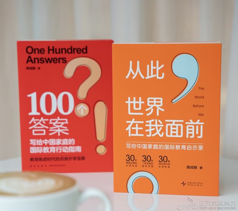 1762935378124353.jpg jinyu1202511102211262768529.jpg