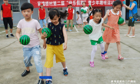 趣味运动会助乡村娃快乐度假