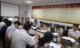 润州区接受省学前教育五年行动计划实施情况市级专项检查 