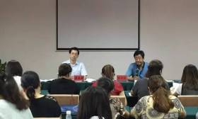 2016年暑期学前教育专业特级教师后备培训班在盐举办 