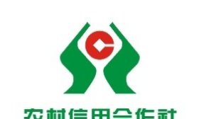 [辽宁]2016年新宾满族自治县农村信用合作联社校园招聘公告