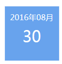 8月30日建筑家装、医药化工、健身美容、食品餐饮类专场人才招聘会