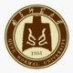 曲阜师范大学