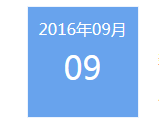 南京毕业生就业市场--周六公益性招聘会