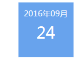 南京毕业生就业市场--周六公益性招聘会