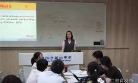 镇江市教研室举行语音教学研讨活动 
