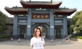 这6所大学绝不能再错过“双一流”!