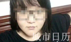 南通一高三女生校内死亡 事发凌晨原因在查