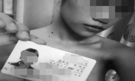 大量女生借贷不雅照网上流传：借钱条件不止裸身