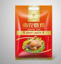 “南农烧鸡”与南农无任何关系 官方品牌是南农大