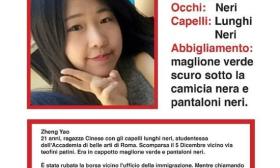 中国21岁女留学生在罗马疑遭难民抢劫后失联