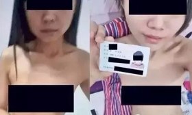 看了借xx近10G不雅照片后，真的是触目惊心！