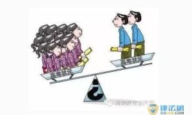 调研称男女生学业能力阴盛阳衰 建议男孩晚入学
