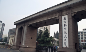 南航研制出国内首台超高精度光矢量分析仪