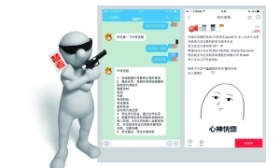 大学考试季枪手替考忙 微积分计算机成重灾区