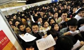 2017高校应届毕业生近800万 十大创业机遇你选择谁
