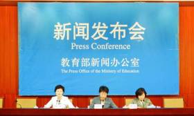 重磅消息：教育部最新政策出台，从幼升小到高考全面改革！