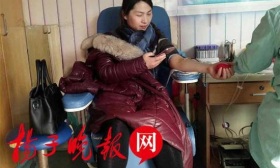 女教师夜奔千里跨省捐献“熊猫血”