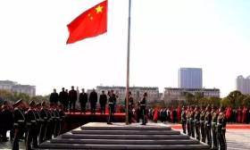我市“开学第一课”表情真赞，你校怎样？