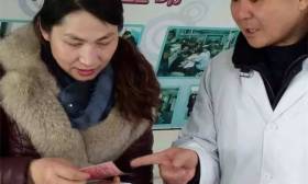 】涟水女教师奔赴千里之外捐献“熊猫血”