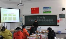 南京这所学校竟然这样准备开学……