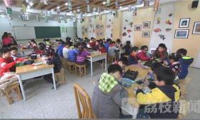 南京小学“弹性离校”怎么“弹”？热点七问有答案