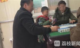 淮安两赌场开在学校旁 遭多次举报均未被取缔
