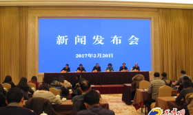 江苏出台人才新政26条 顶尖人才项目资助达1亿元