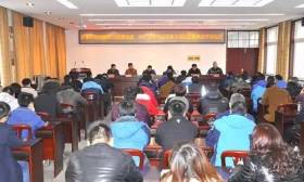 2017年全国职业院校技能大赛集训正式开训
