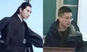 扬州老师撞脸夜华走红网络 不少学生慕名前去上课