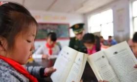 教育部明确：小学入学年龄截止日不再限于8月31日