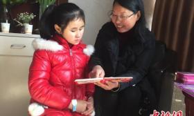 12名乡村教师献爱心 守护“轮椅女孩”读书梦