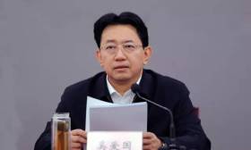 2017年度全市教育工作会议顺利召开