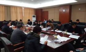 2017年全市校长教师培训工作会议在盐召开
