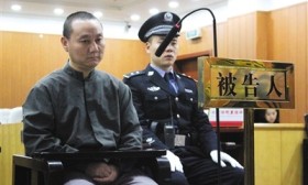 42岁“高富帅”骗多名大学生发生关系 获刑8年
