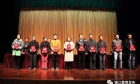 市教育局喜获2016年度“啄木鸟行动” 先进集体和责任落实先进单位称号